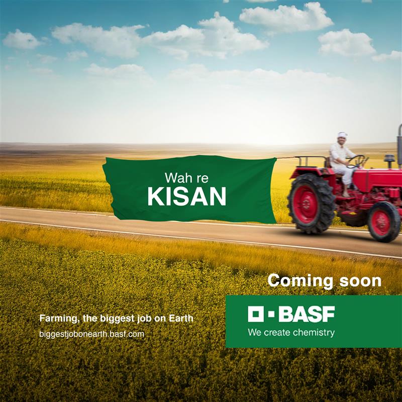 Kisan