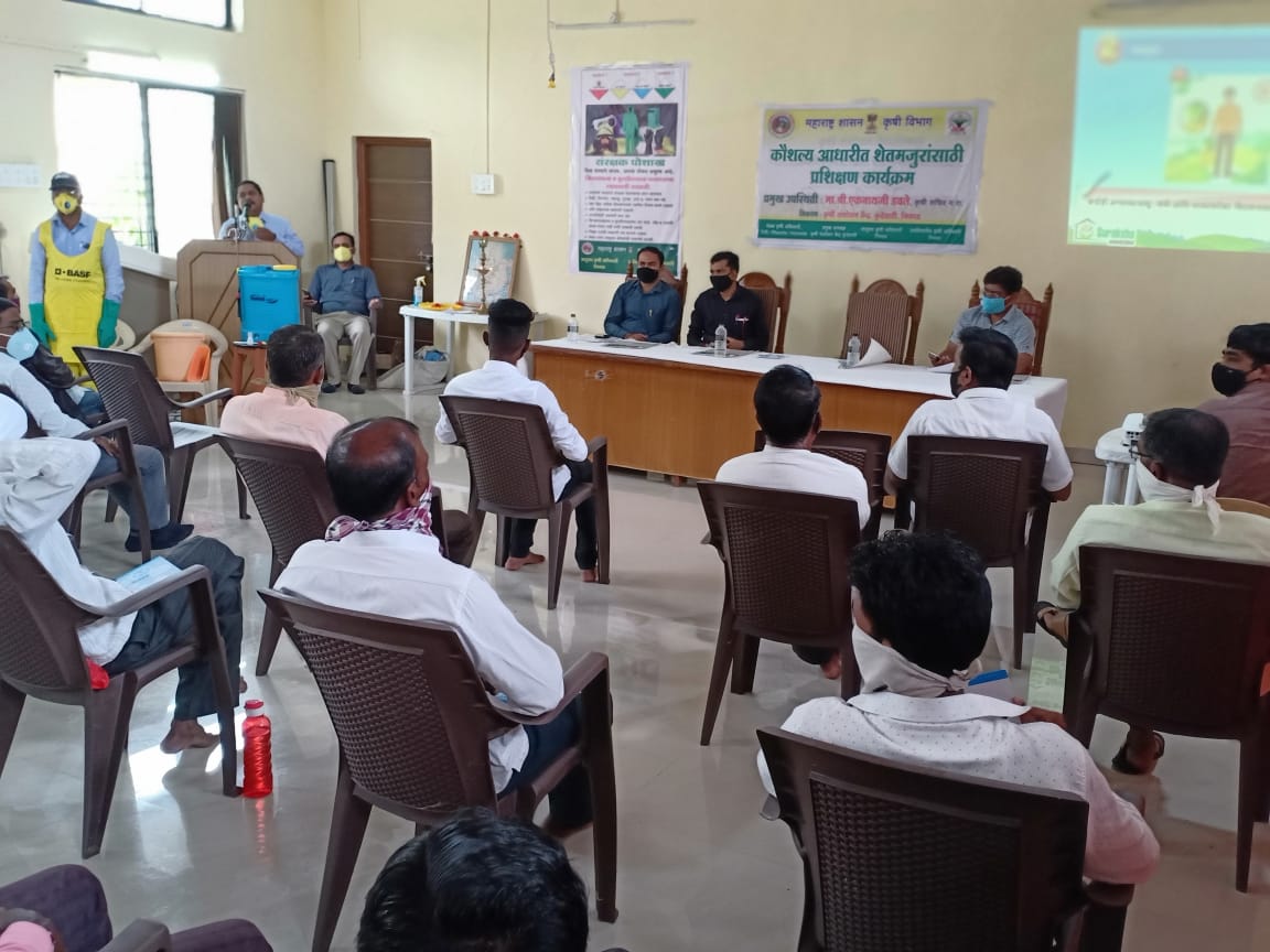Suraksha Hamesha Meeting