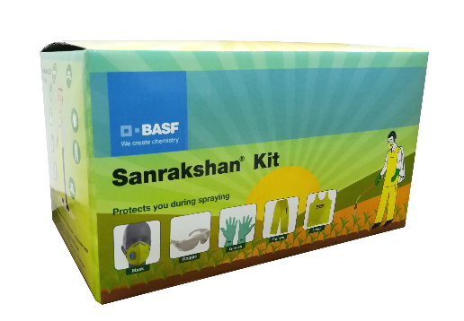 Sanrakshan Kit