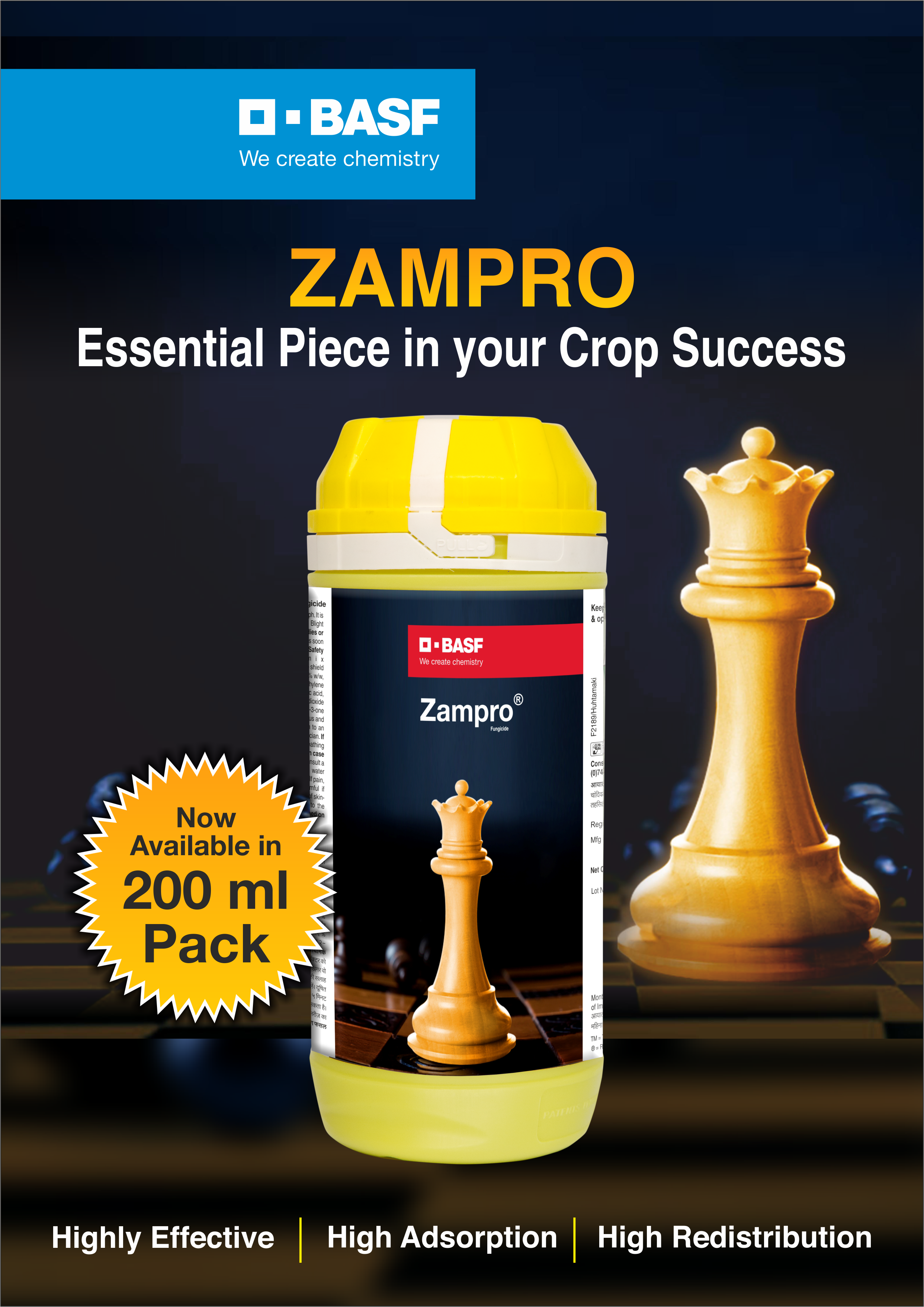Zampro-4